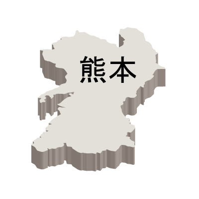 熊本県の無料フリーイラスト|日本語・都道府県名あり・立体(白)