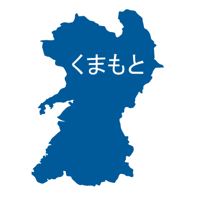 熊本県の無料フリーイラスト｜日本語・ひらがな・都道府県名あり(青)