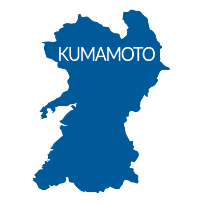 熊本県の無料フリーイラスト|英語・都道府県名あり(青)