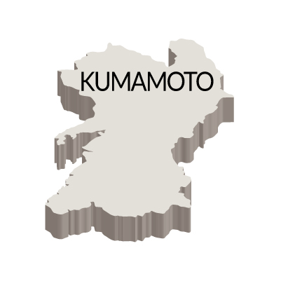 熊本県の無料フリーイラスト｜英語・都道府県名あり・立体(白)