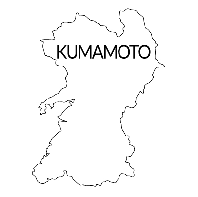 熊本県の無料フリーイラスト｜英語・都道府県名あり(白)