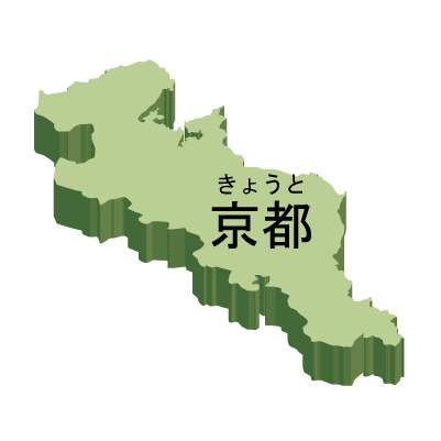 京都府の無料フリーイラスト|日本語・都道府県名あり・ルビあり・立体(緑)