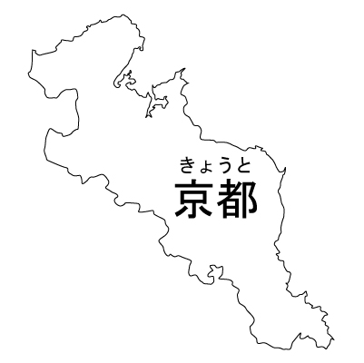京都府の無料フリーイラスト|日本語・都道府県名あり・ルビあり(白)