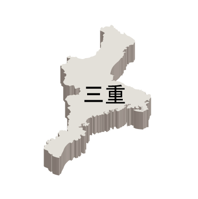三重県の無料フリーイラスト｜日本語・都道府県名あり・立体(白)