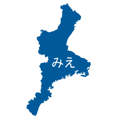 三重県の無料フリーイラスト|日本語・ひらがな・都道府県名あり(青)