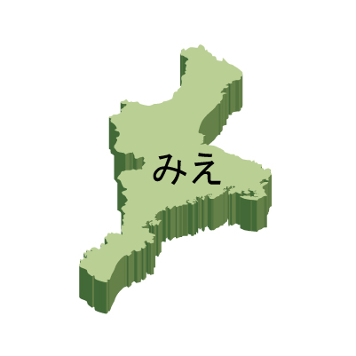 三重県の無料フリーイラスト｜日本語・ひらがな・都道府県名あり・立体(緑)
