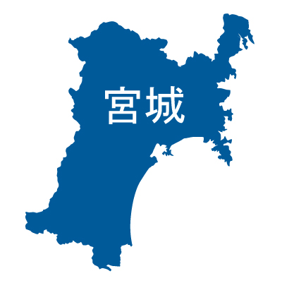 宮城県の無料フリーイラスト|日本語・都道府県名あり(青)