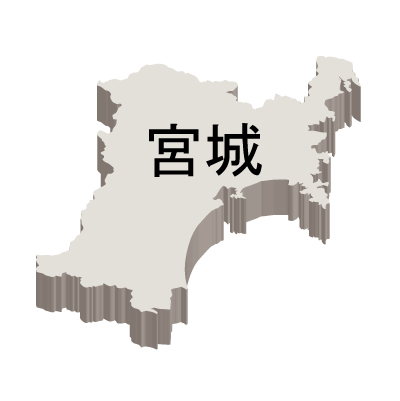 宮城県の無料フリーイラスト｜日本語・都道府県名あり・立体(白)