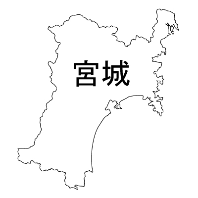宮城県の無料フリーイラスト｜日本語・都道府県名あり(白)