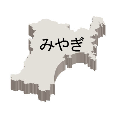 宮城県の無料フリーイラスト｜日本語・ひらがな・都道府県名あり・立体(白)