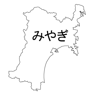 宮城県の無料フリーイラスト｜日本語・ひらがな・都道府県名あり(白)
