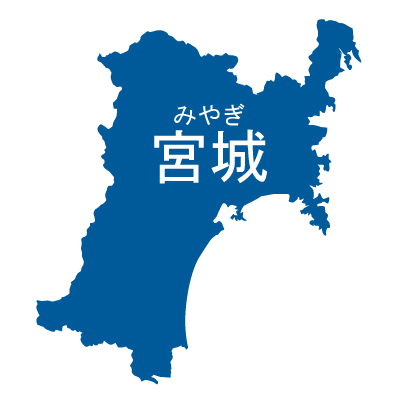 宮城県の無料フリーイラスト｜日本語・都道府県名あり・ルビあり(青)