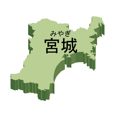 宮城県の無料フリーイラスト|日本語・都道府県名あり・ルビあり・立体(緑)