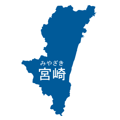 宮崎県の無料フリーイラスト｜日本語・都道府県名あり・ルビあり(青)