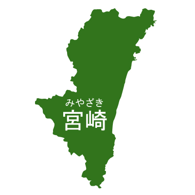 宮崎県の無料フリーイラスト|日本語・都道府県名あり・ルビあり(緑)