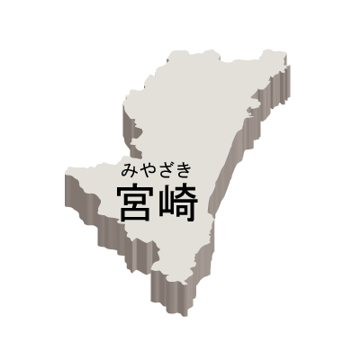 宮崎県の無料フリーイラスト|日本語・都道府県名あり・ルビあり・立体(白)