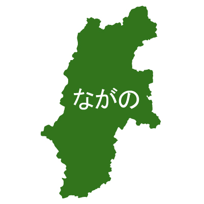 長野県の無料フリーイラスト｜日本語・ひらがな・都道府県名あり(緑)