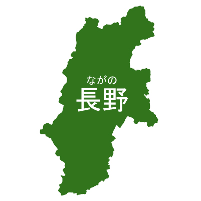長野県の無料フリーイラスト｜日本語・都道府県名あり・ルビあり(緑)