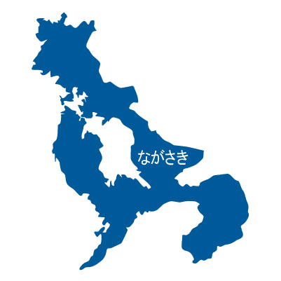 長崎県の無料フリーイラスト｜日本語・ひらがな・都道府県名あり(青)