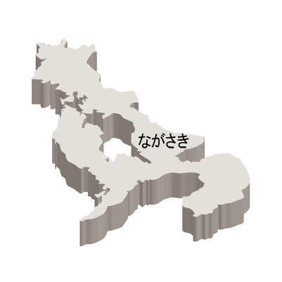 長崎県の無料フリーイラスト｜日本語・ひらがな・都道府県名あり・立体(白)