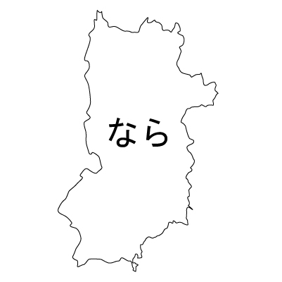 奈良県の無料フリーイラスト|日本語・ひらがな・都道府県名あり(白)