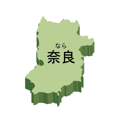 奈良県の無料フリーイラスト|日本語・都道府県名あり・ルビあり・立体(緑)