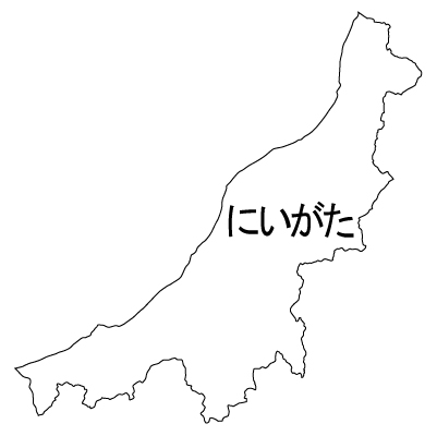 新潟県の無料フリーイラスト｜日本語・ひらがな・都道府県名あり(白)