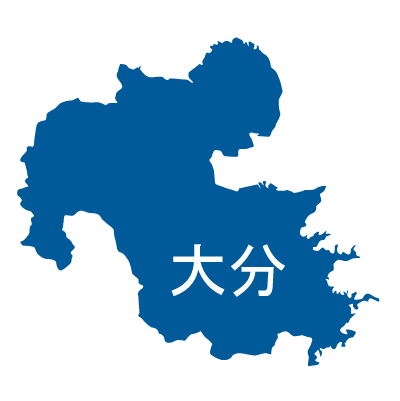 大分県の無料フリーイラスト|日本語・都道府県名あり(青)