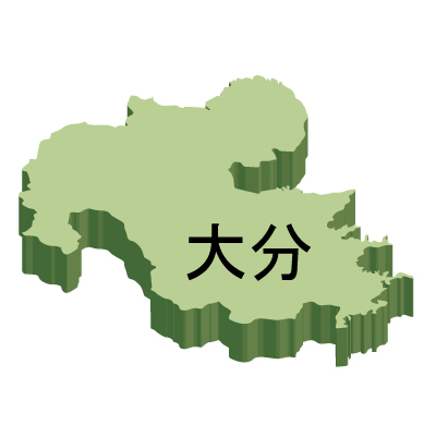 大分県の無料フリーイラスト|日本語・都道府県名あり・立体(緑)