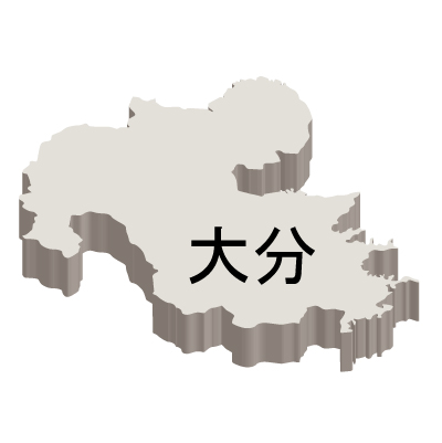 大分県の無料フリーイラスト|日本語・都道府県名あり・立体(白)