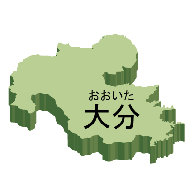 大分県の無料フリーイラスト｜日本語・都道府県名あり・ルビあり・立体(緑)