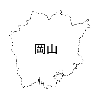 岡山県の無料フリーイラスト｜日本語・都道府県名あり(白)