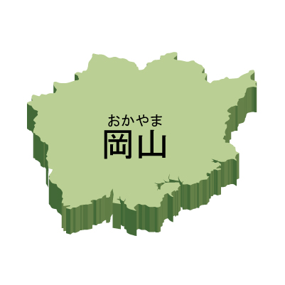 岡山県の無料フリーイラスト|日本語・都道府県名あり・ルビあり・立体(緑)
