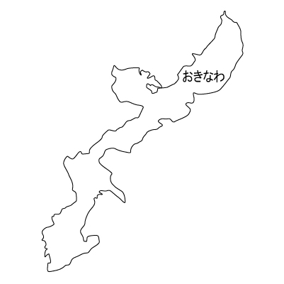 沖縄県の無料フリーイラスト｜日本語・ひらがな・都道府県名あり(白)