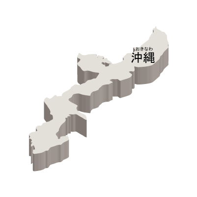 沖縄県の無料フリーイラスト｜日本語・都道府県名あり・ルビあり・立体(白)