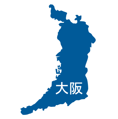 大阪府の無料フリーイラスト｜日本語・都道府県名あり(青)