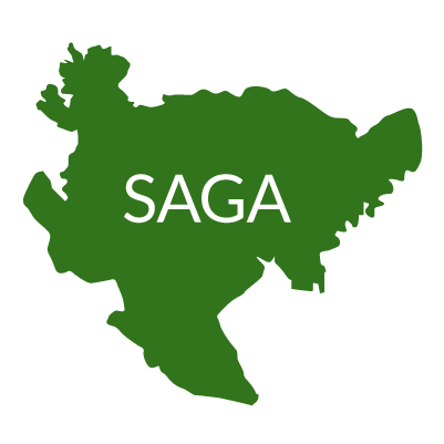 佐賀県の無料フリーイラスト｜英語・都道府県名あり(緑)