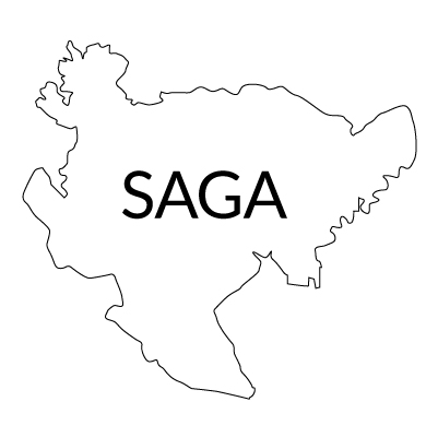 佐賀県の無料フリーイラスト｜英語・都道府県名あり(白)