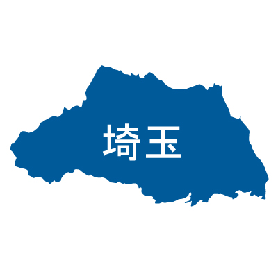 埼玉県の無料フリーイラスト｜日本語・都道府県名あり(青)