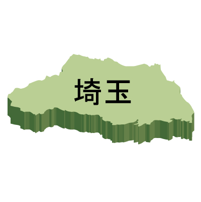 埼玉県の無料フリーイラスト|日本語・都道府県名あり・立体(緑)