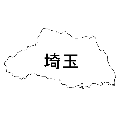 埼玉県の無料フリーイラスト|日本語・都道府県名あり(白)