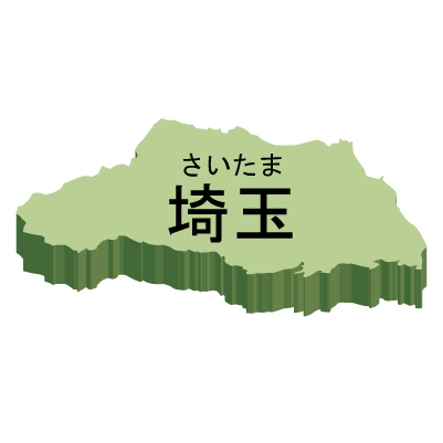 埼玉県の無料フリーイラスト｜日本語・都道府県名あり・ルビあり・立体(緑)