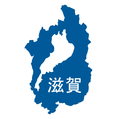 滋賀県の無料フリーイラスト｜日本語・都道府県名あり(青)