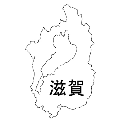 滋賀県の無料フリーイラスト｜日本語・都道府県名あり(白)