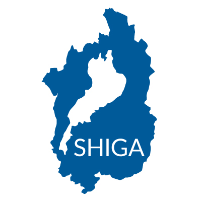 滋賀県の無料フリーイラスト｜英語・都道府県名あり(青)