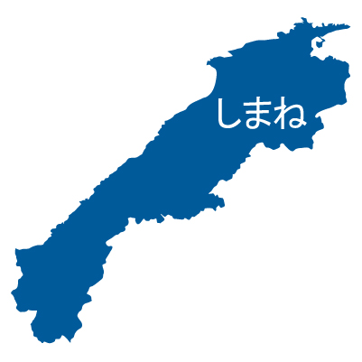 島根県の無料フリーイラスト|日本語・ひらがな・都道府県名あり(青)