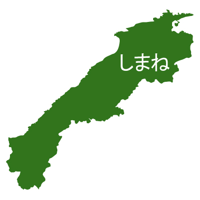 島根県の無料フリーイラスト|日本語・ひらがな・都道府県名あり(緑)