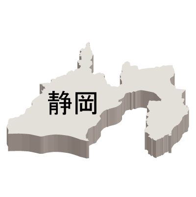 静岡県の無料フリーイラスト|日本語・都道府県名あり・立体(白)