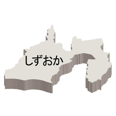 静岡県の無料フリーイラスト｜日本語・ひらがな・都道府県名あり・立体(白)
