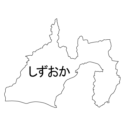 静岡県の無料フリーイラスト｜日本語・ひらがな・都道府県名あり(白)